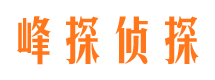 小金外遇调查取证